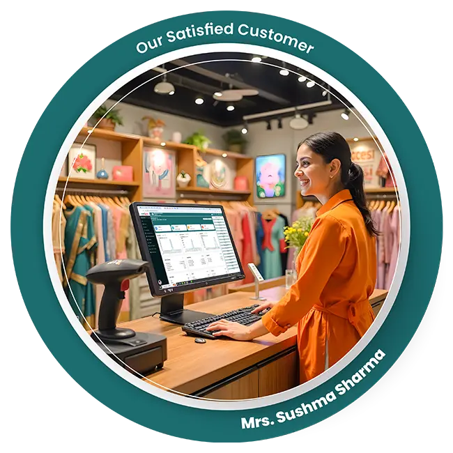 garment store software