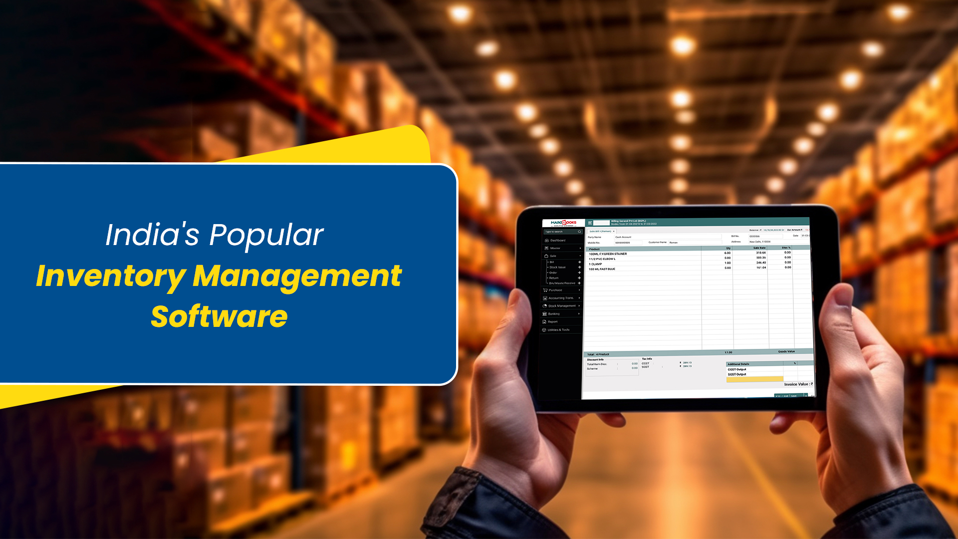 inventory management software in india