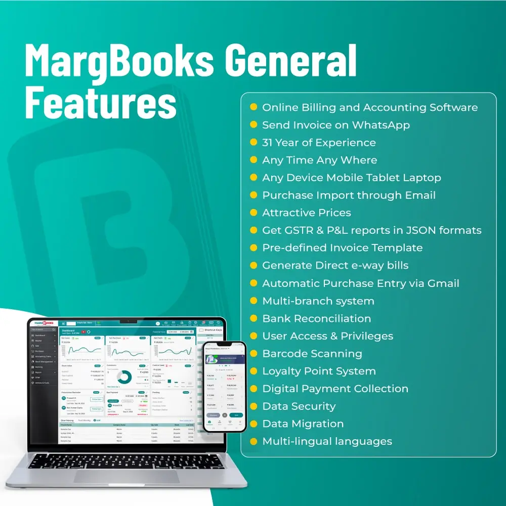 MargBooks Features