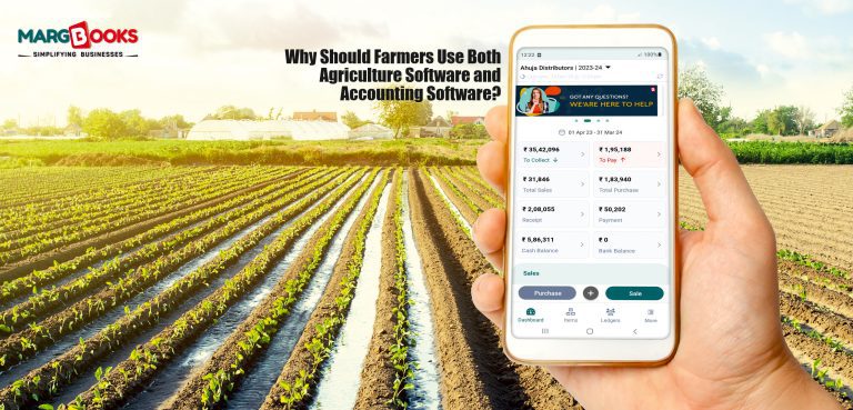 Agriculture Software