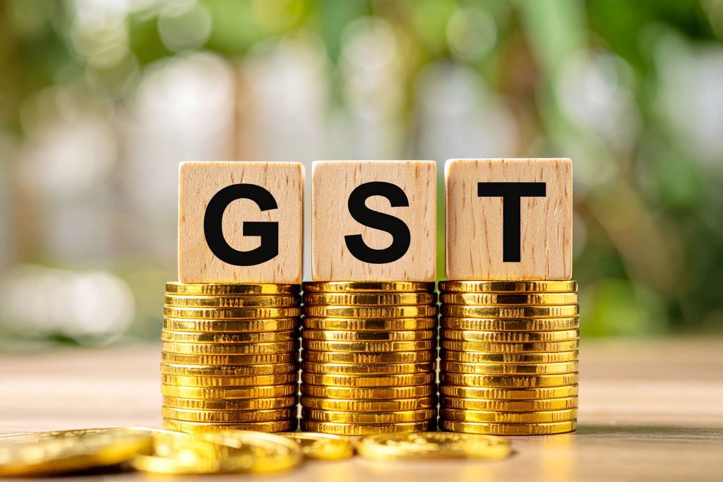 Limitations of GST